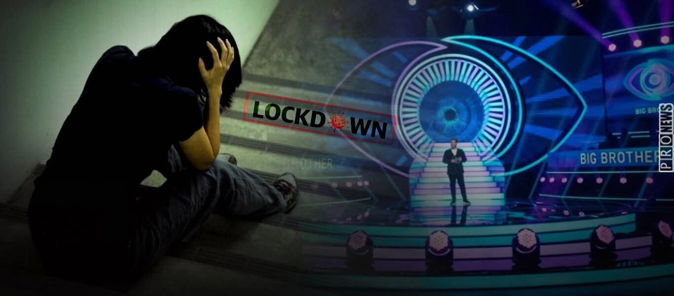 Η Ελλάδα μετά το lockdown: Σε απόγνωση οι νέοι ψάχνουν το «φως»... στα ριάλιτι - 30.000 αιτήσεις